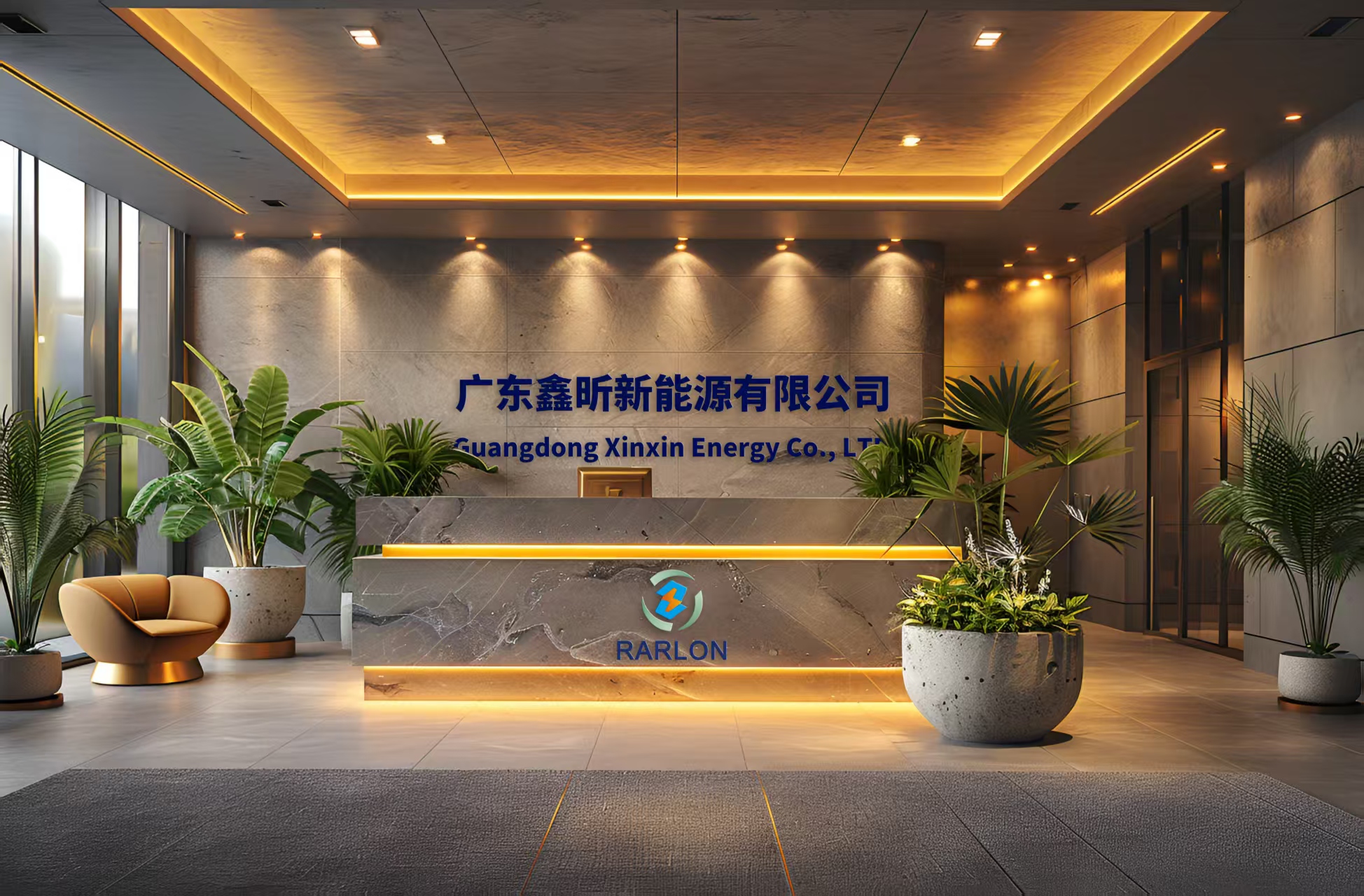 Company Profile(图1)